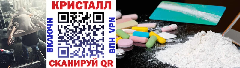 цена   Георгиевск  Amphetamine VHQ 