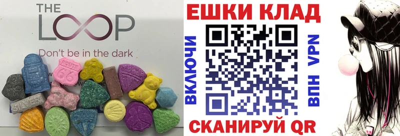 Ecstasy Philipp Plein Георгиевск