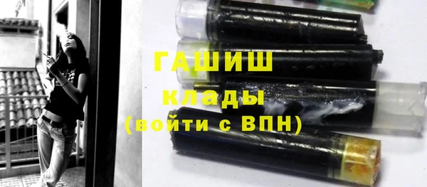 мет Арсеньев