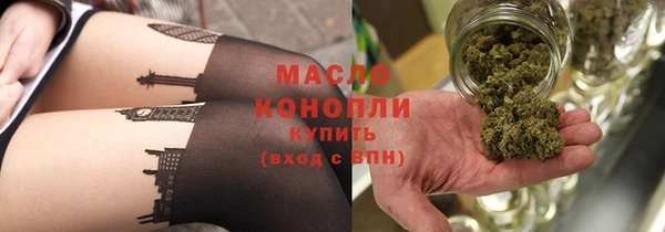 jwh Армянск