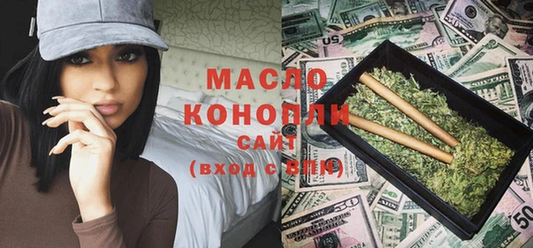 мет Арсеньев