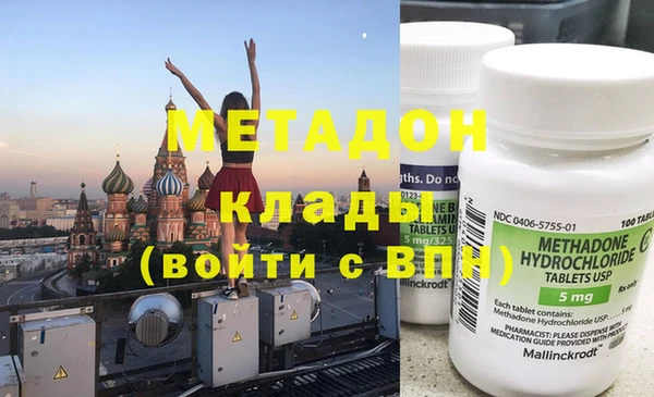 мет Арсеньев