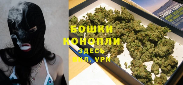 кристаллы Сосновоборск