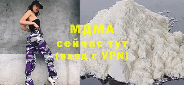jwh Армянск