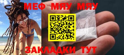 герыч Рузаевка
