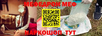 apvp Рязань