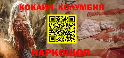 apvp Рязань