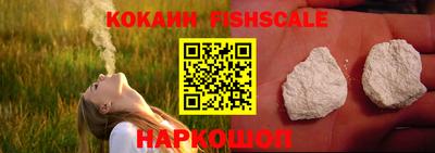 apvp Рязань