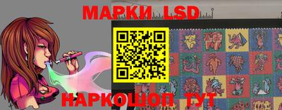 герыч Рузаевка