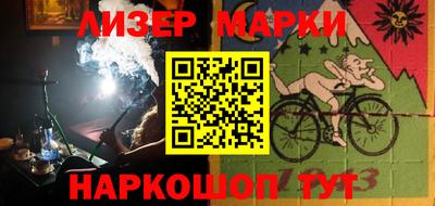 герыч Рузаевка