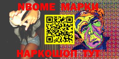 apvp Рязань