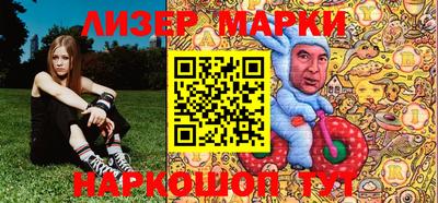 герыч Рузаевка