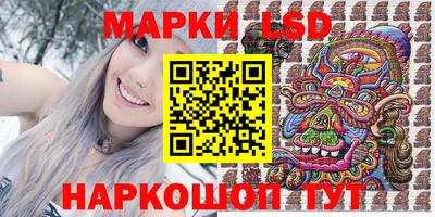 марихуана Рыбинск