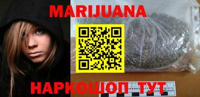 apvp Рязань
