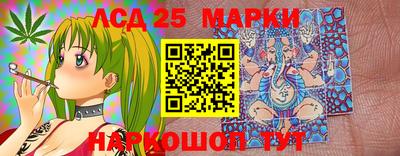 герыч Рузаевка
