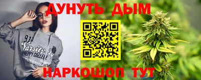 герыч Рузаевка