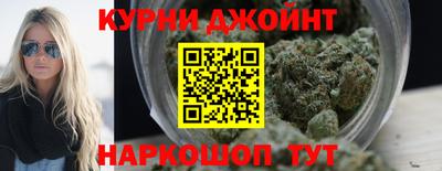 apvp Рязань
