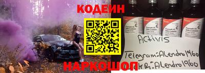 герыч Рузаевка