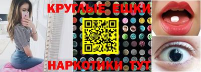 герыч Рузаевка