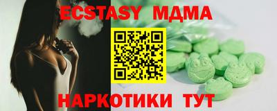 apvp Рязань
