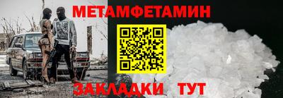 apvp Рязань