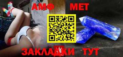 apvp Рязань