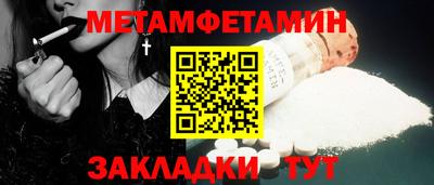 apvp Рязань