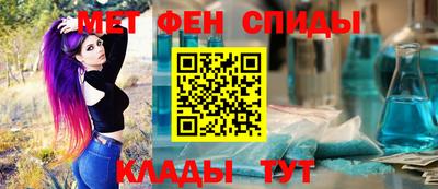 марихуана Рыбинск
