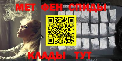 марихуана Рыбинск