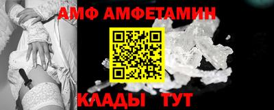 герыч Рузаевка