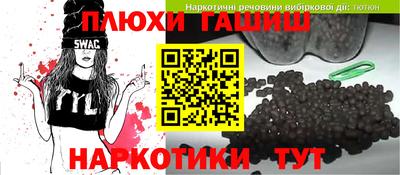 apvp Рязань