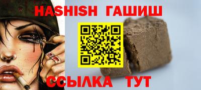 apvp Рязань