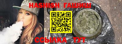 apvp Рязань