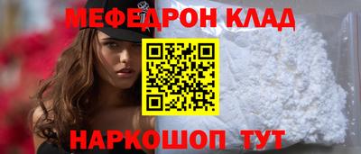 apvp Рязань