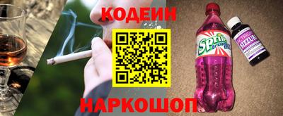 герыч Рузаевка