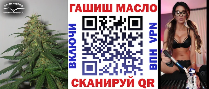 ТГК Wax как найти закладки Георгиевск